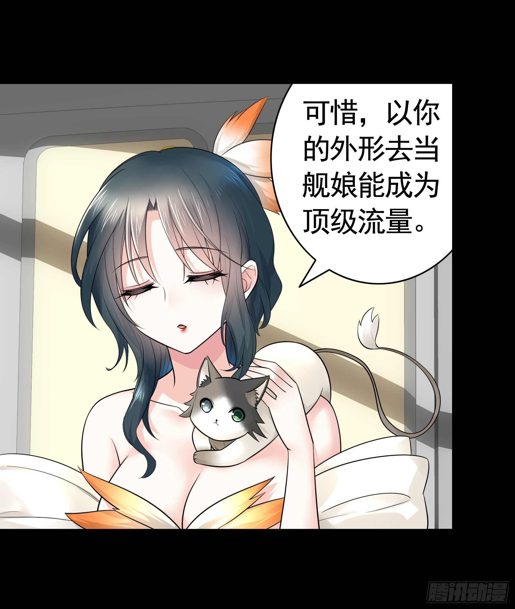 哥们胸肌为何如此浮夸7