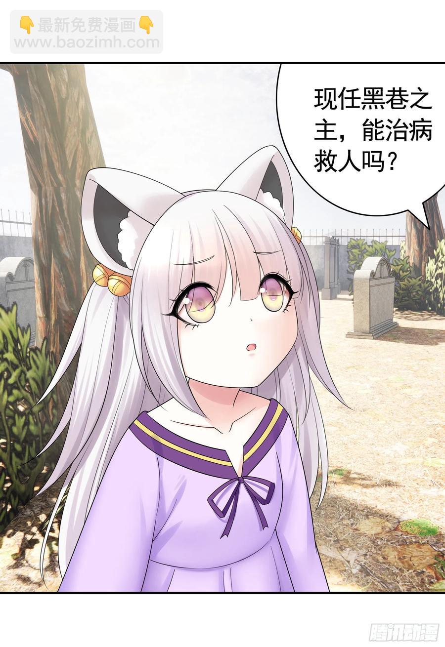 姑娘们来种田17