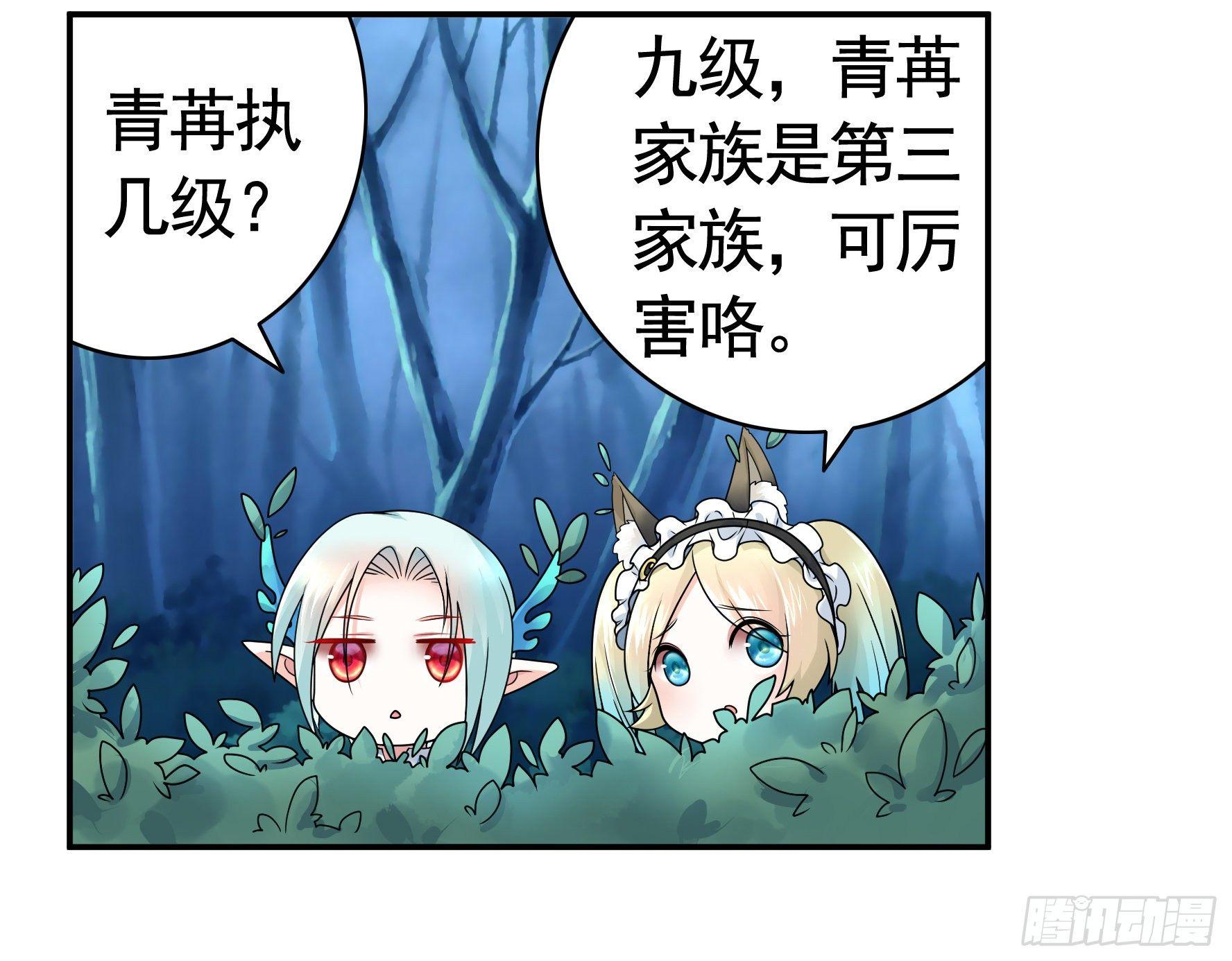 这里全是咸鱼呀57
