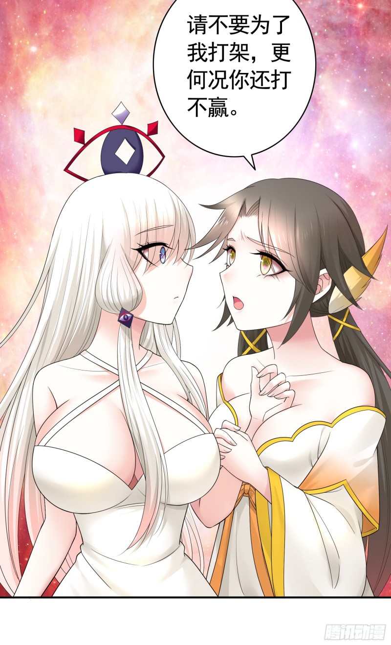 送入洞房1