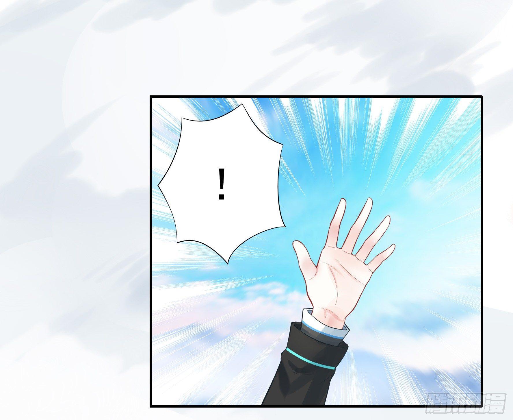 浪够了就赶紧回家5
