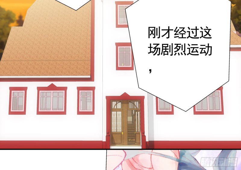 跟我一起做运动23