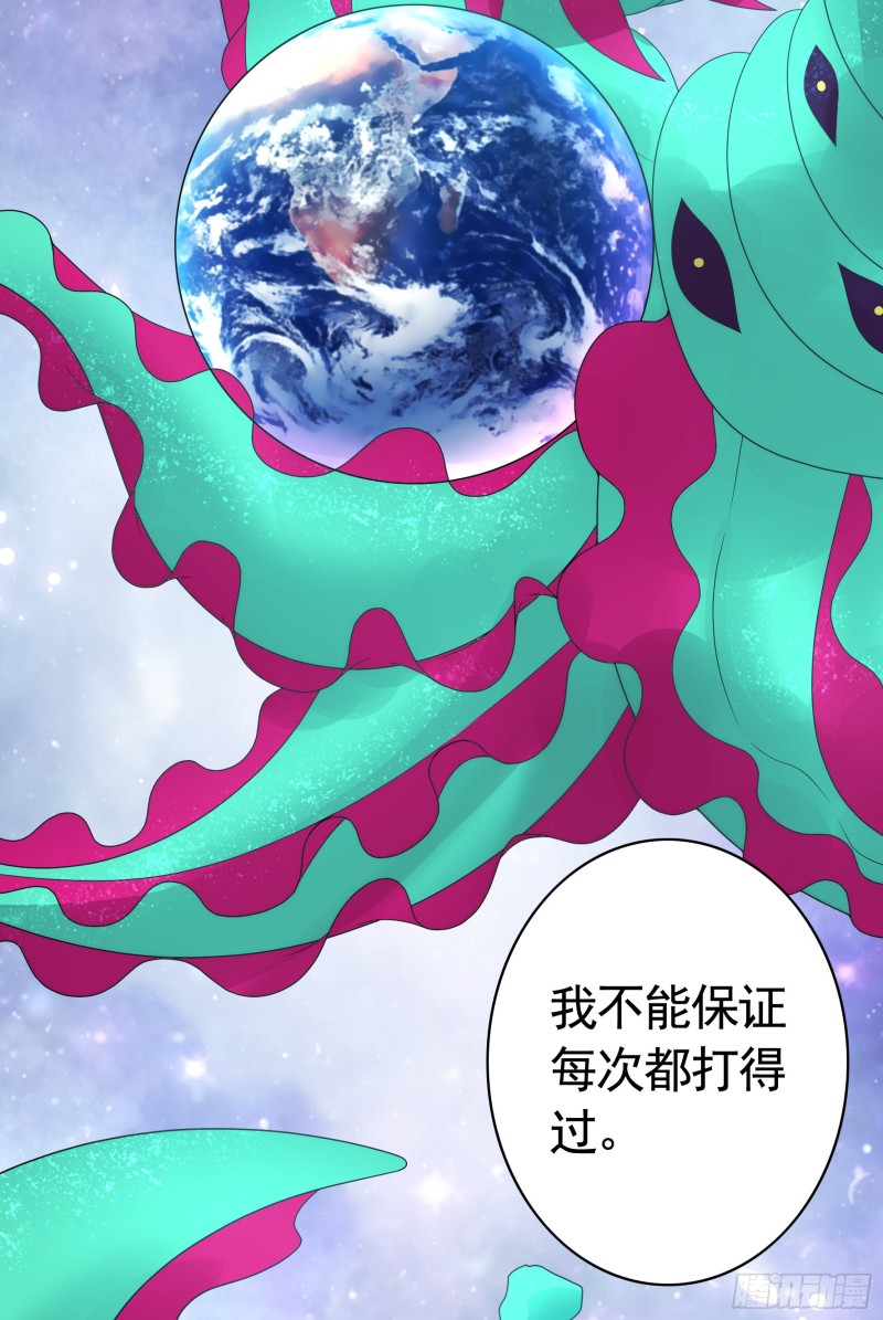 是的我爱你22