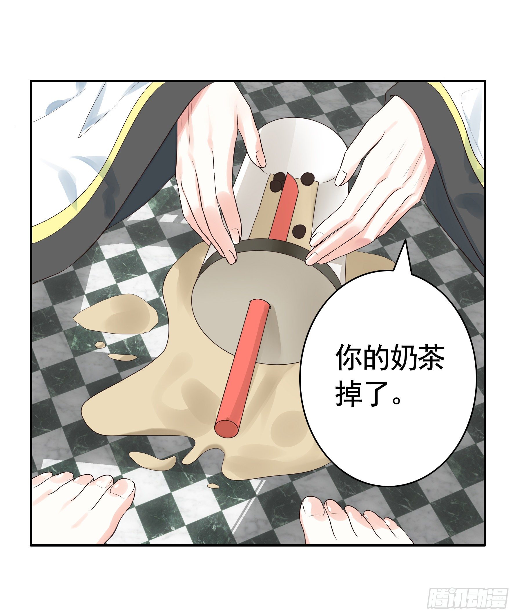 十步亲一人43