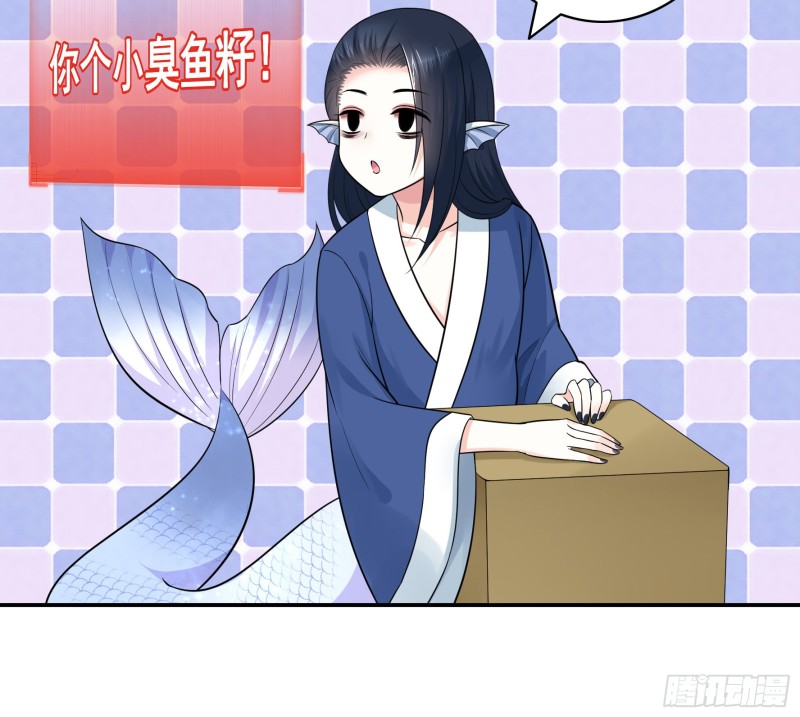 给狂浪加满仓36
