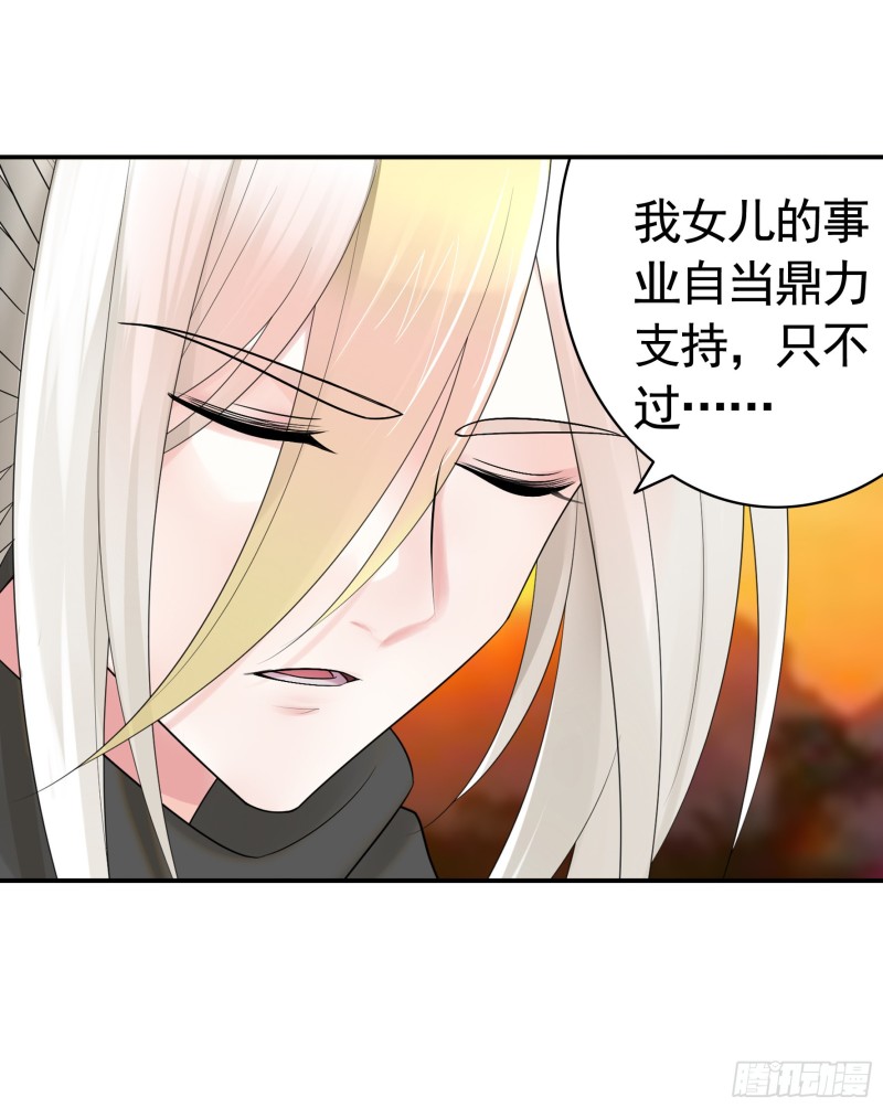 送入洞房11