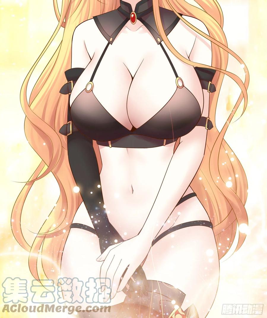 合体变身！27