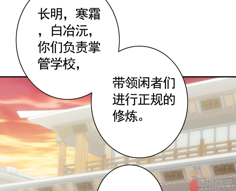 浪哥参战6