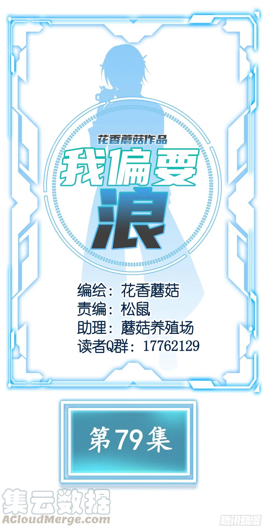 赢一局就去睡24