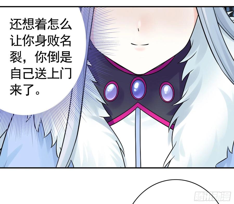 我们养你呀7