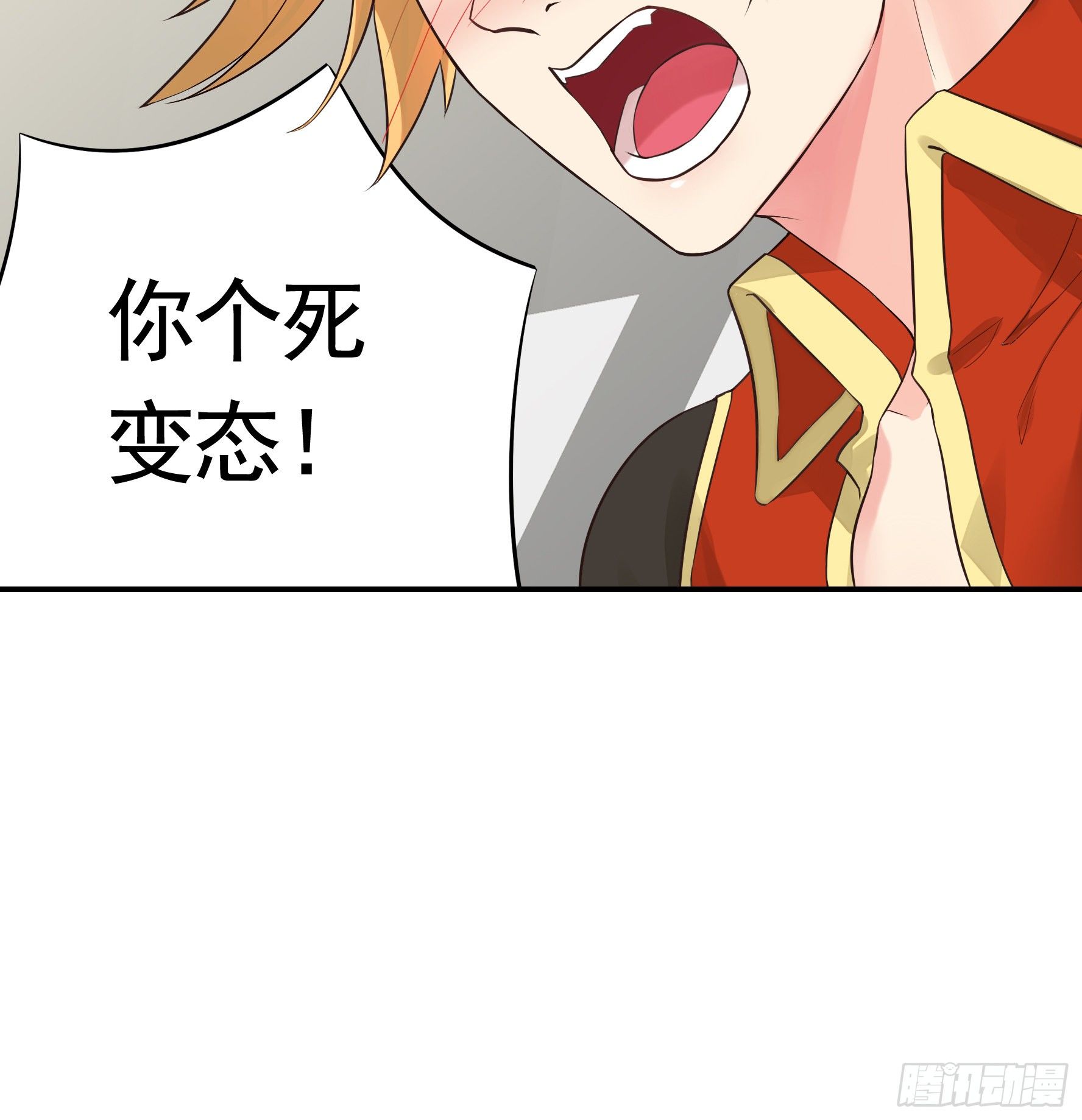 亲完全场我就跑26
