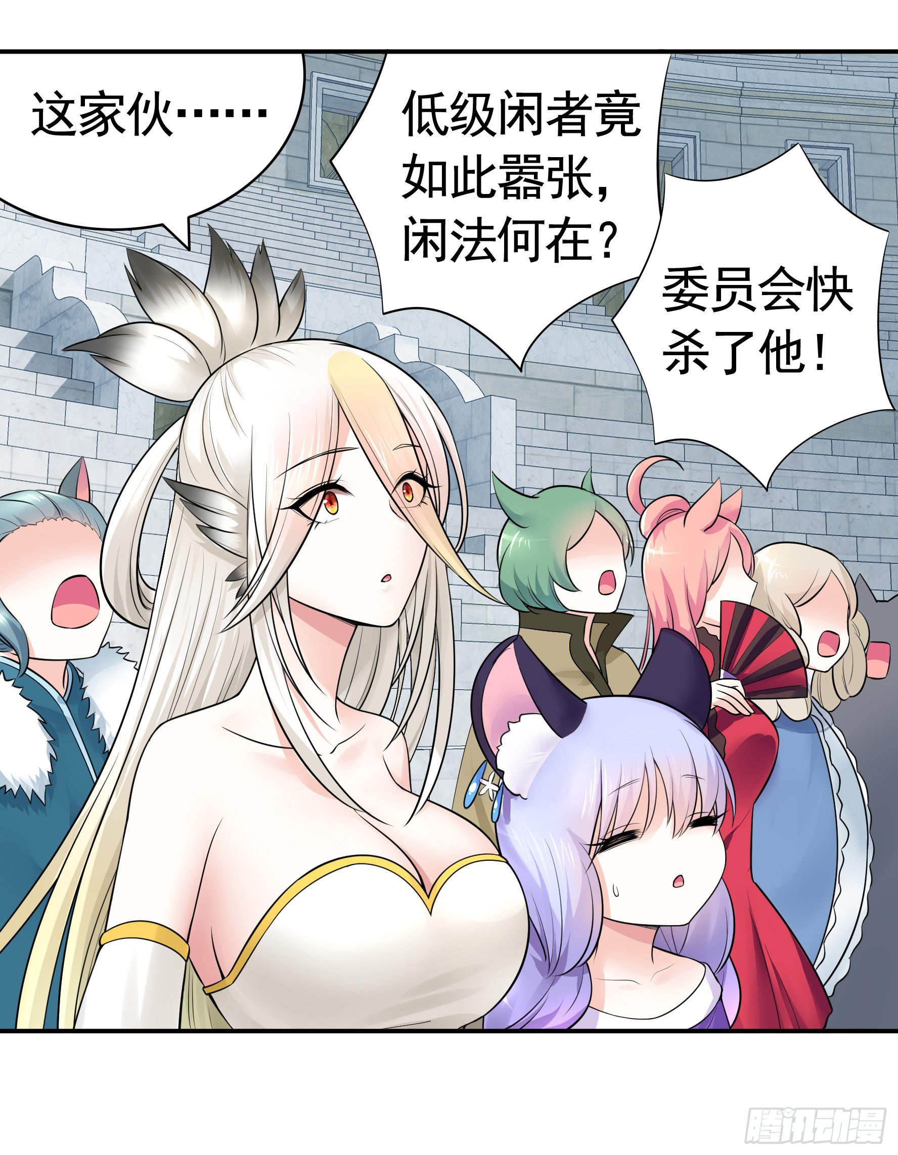 我预判了你的预判16