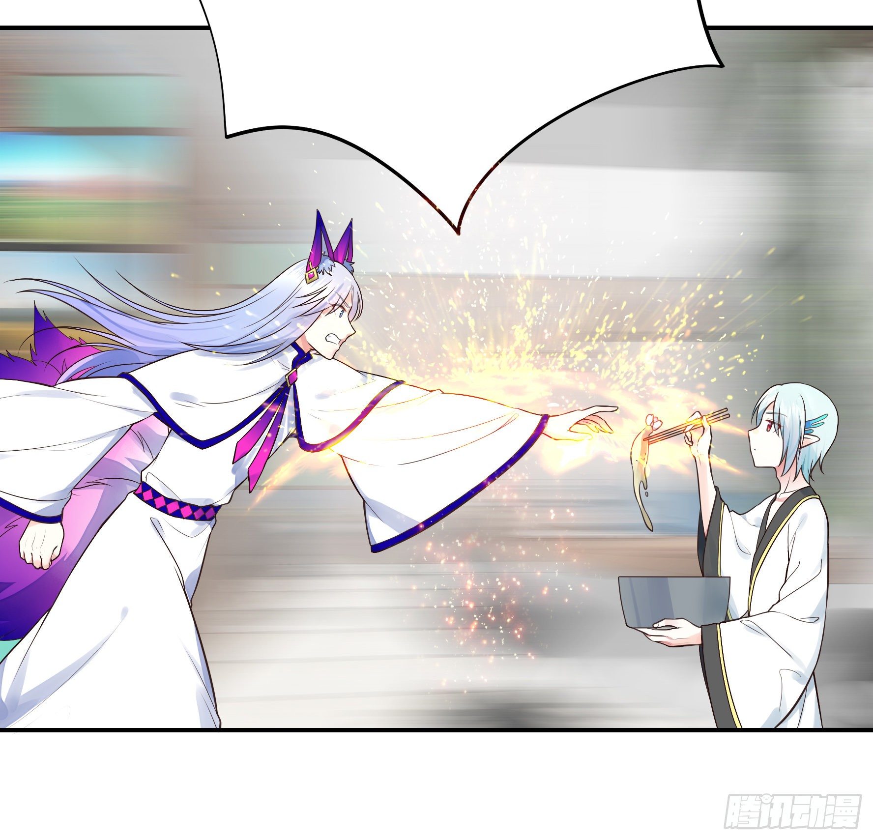 谁也逃不过真香10