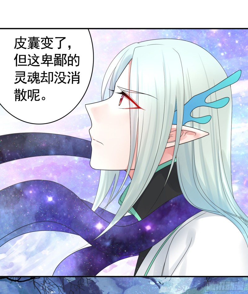 和我生孩子吧1