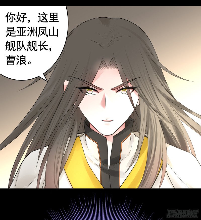 相逢一炮泯恩仇49