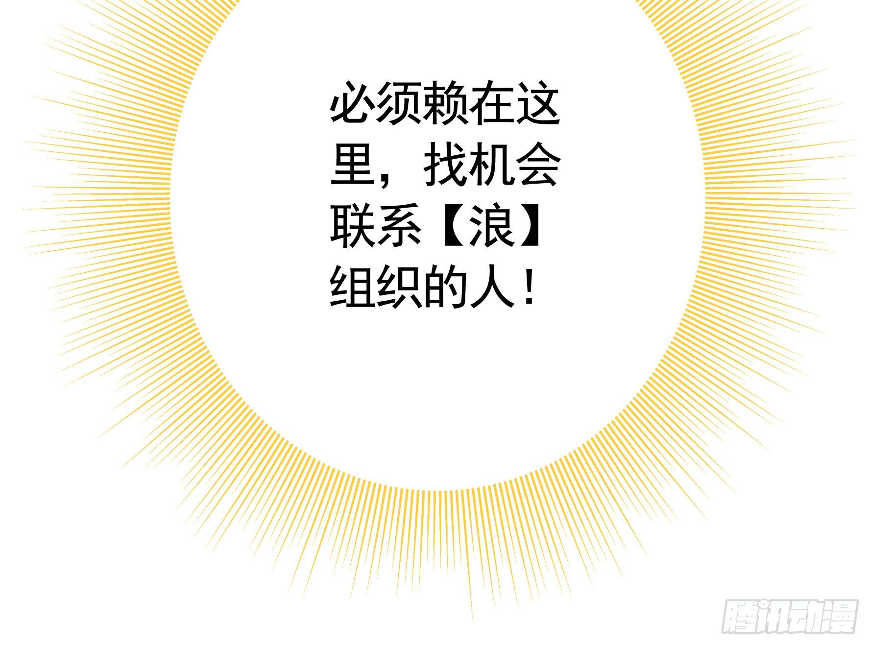 教我追女孩42