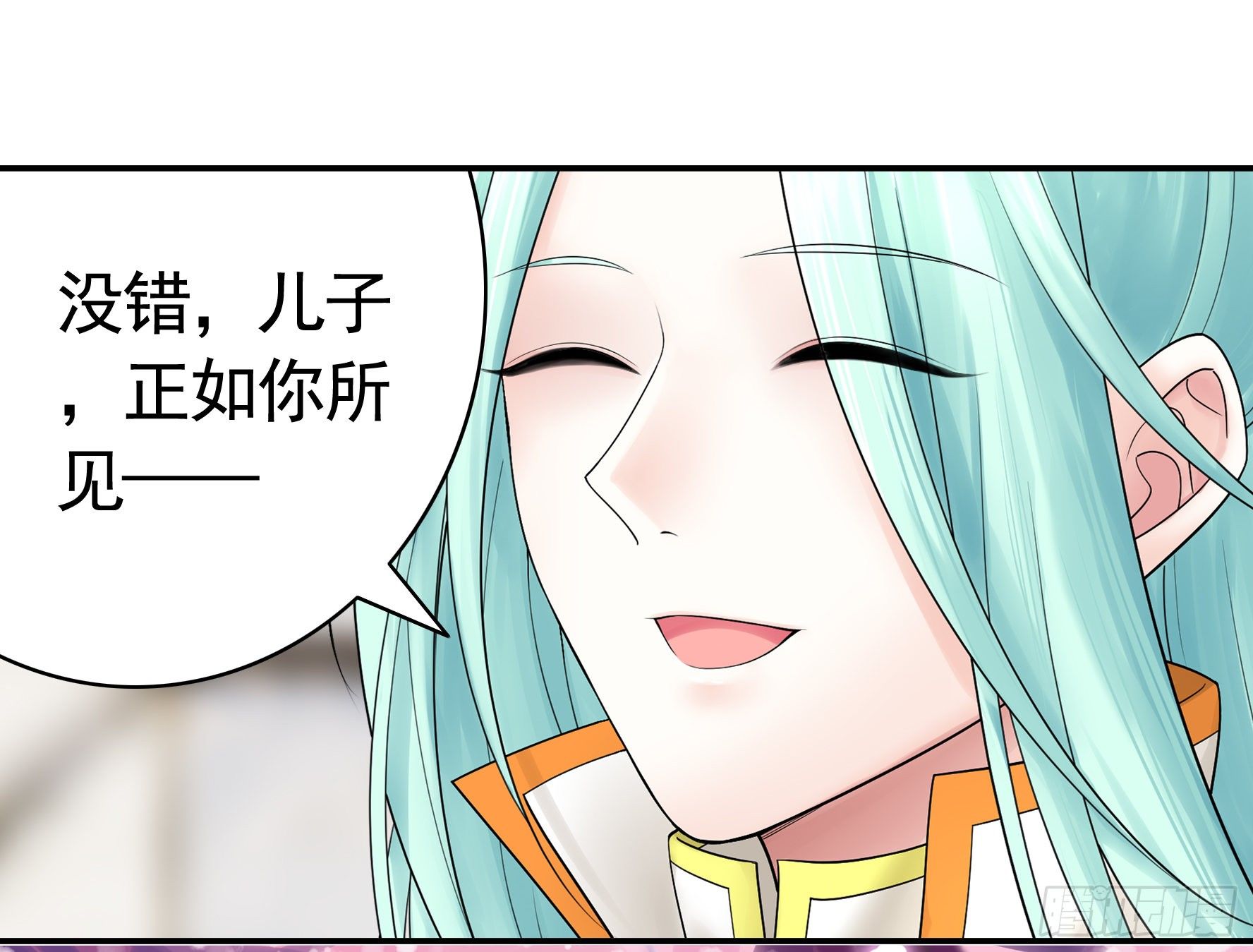 儿子探亲43