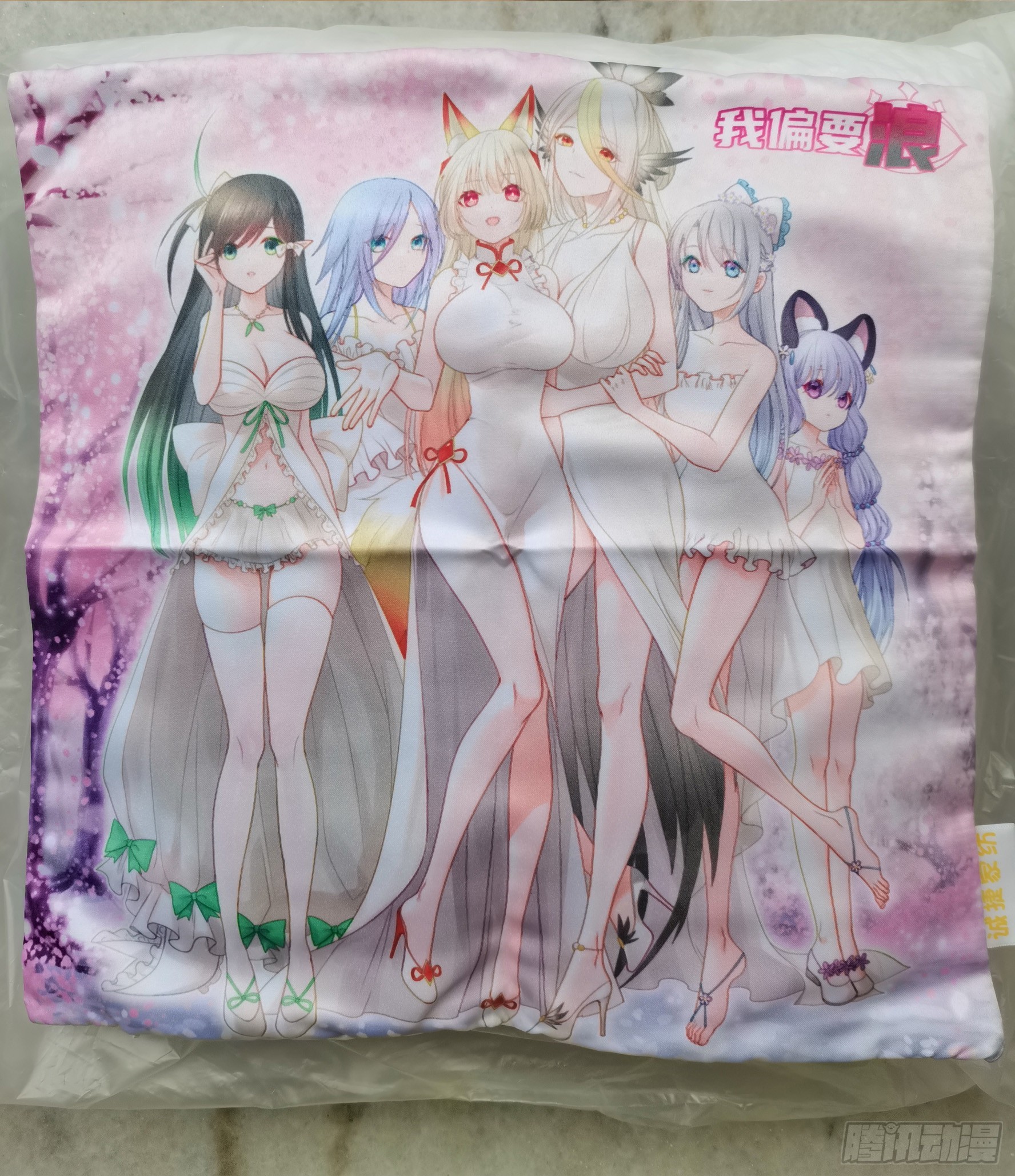 新作抽奖送头像框9