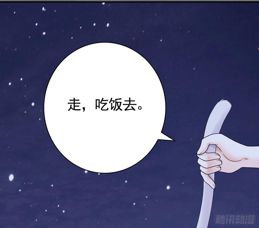 姑娘们来种田4