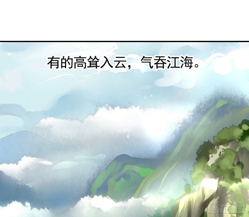 雨露均沾42