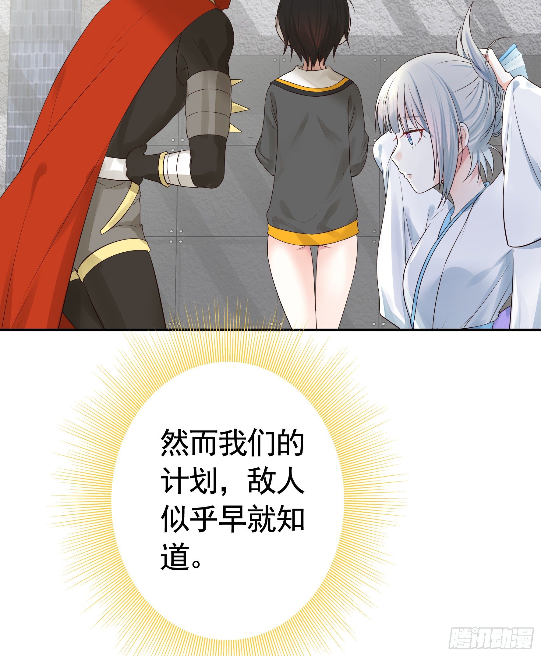 十步亲一人35