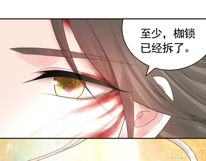 就地结婚好不好25