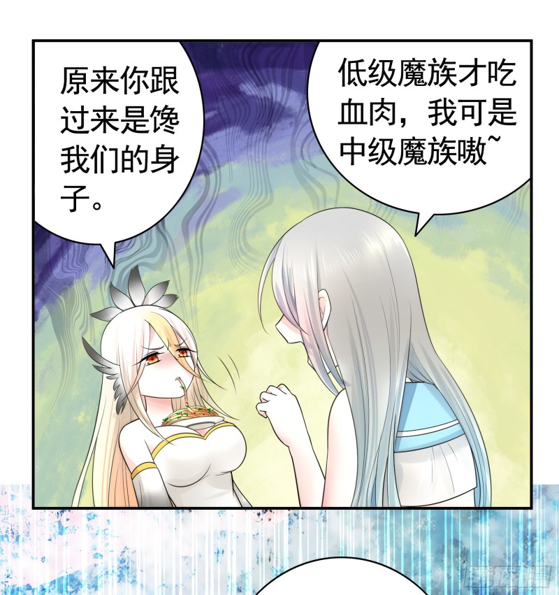 瞧把孩子吓的21