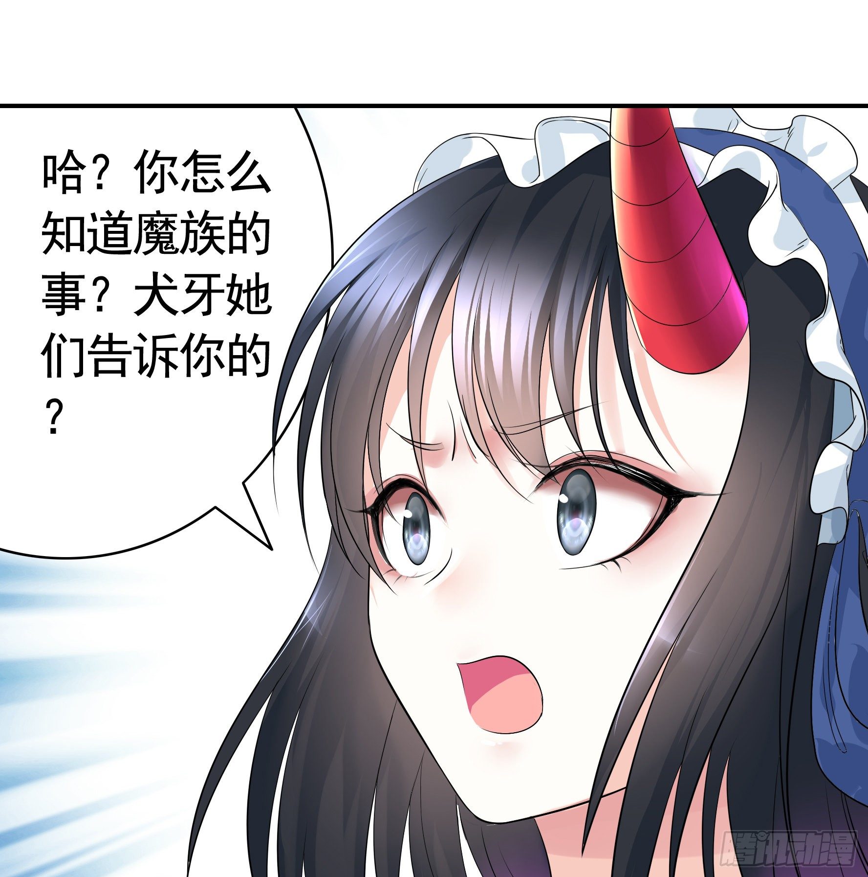 你管杀我管奶41