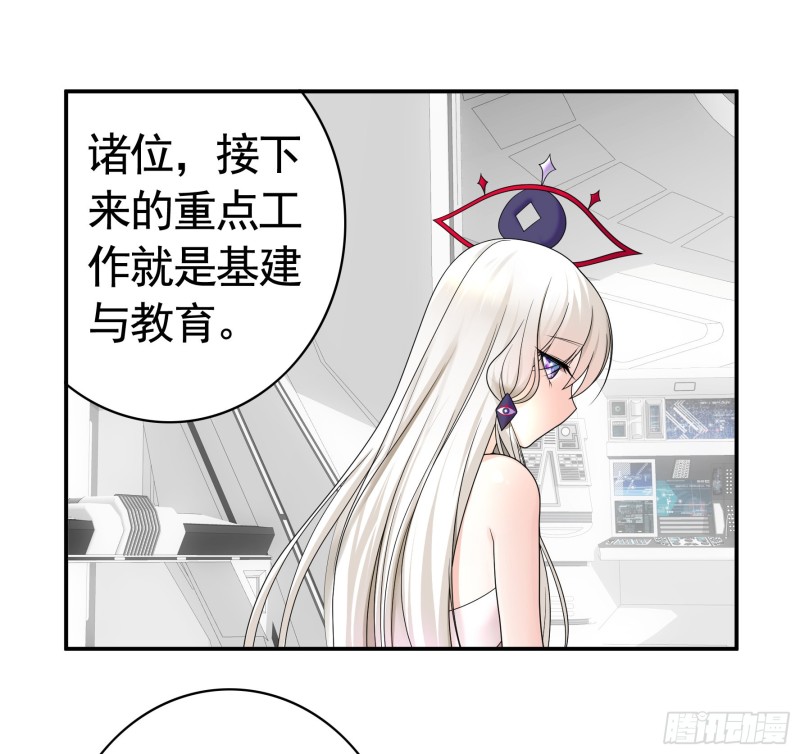 浪哥参战5