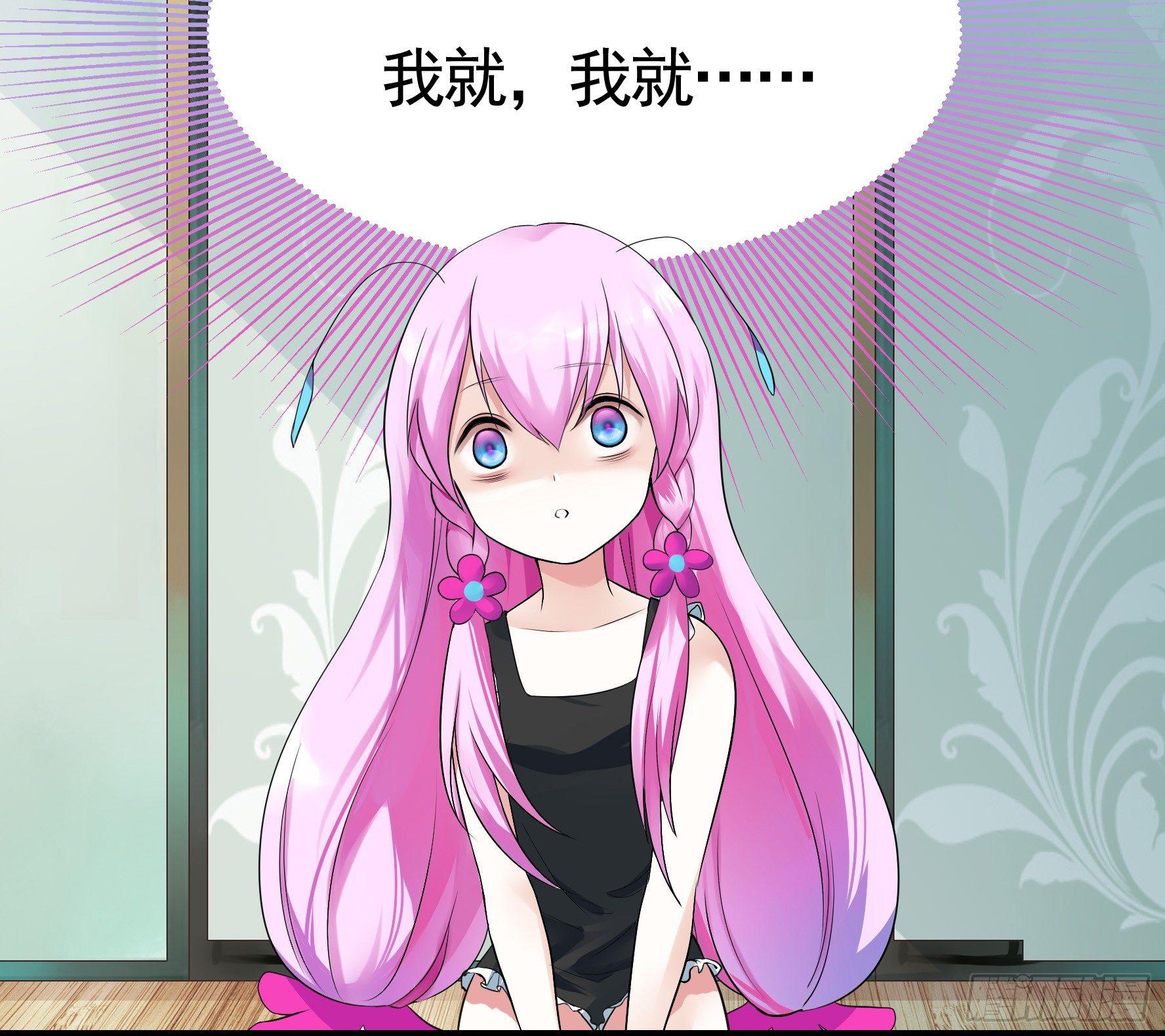 她们躺得整整齐齐45