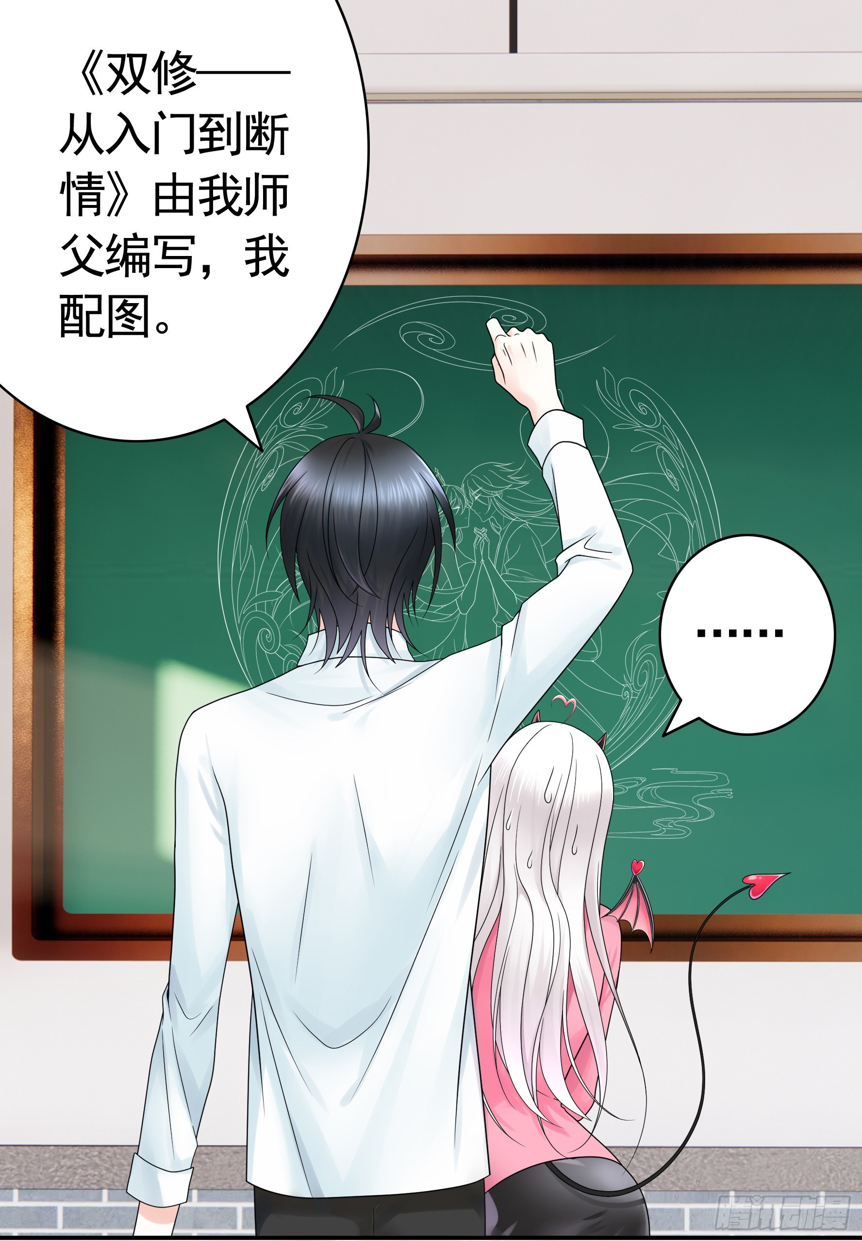新作抽奖送头像框1