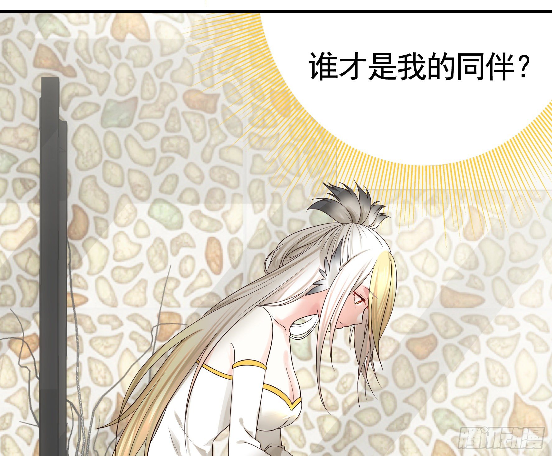 十步亲一人41