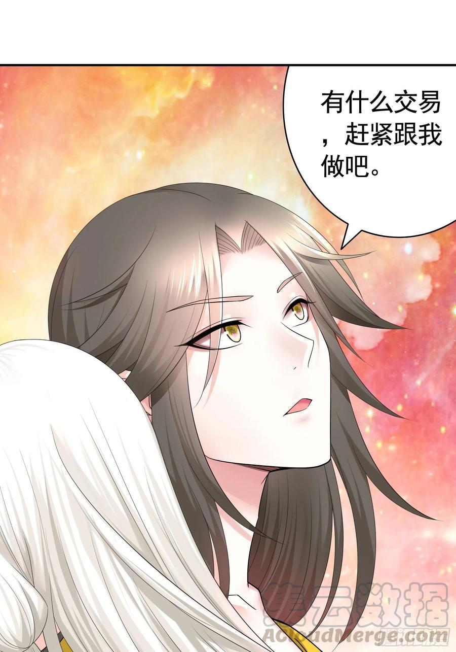 最美女主登场16