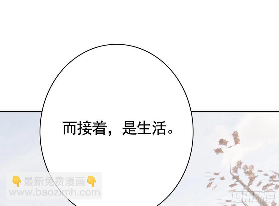 姑娘们来种田37