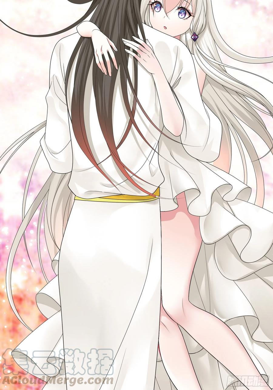 最美女主登场14