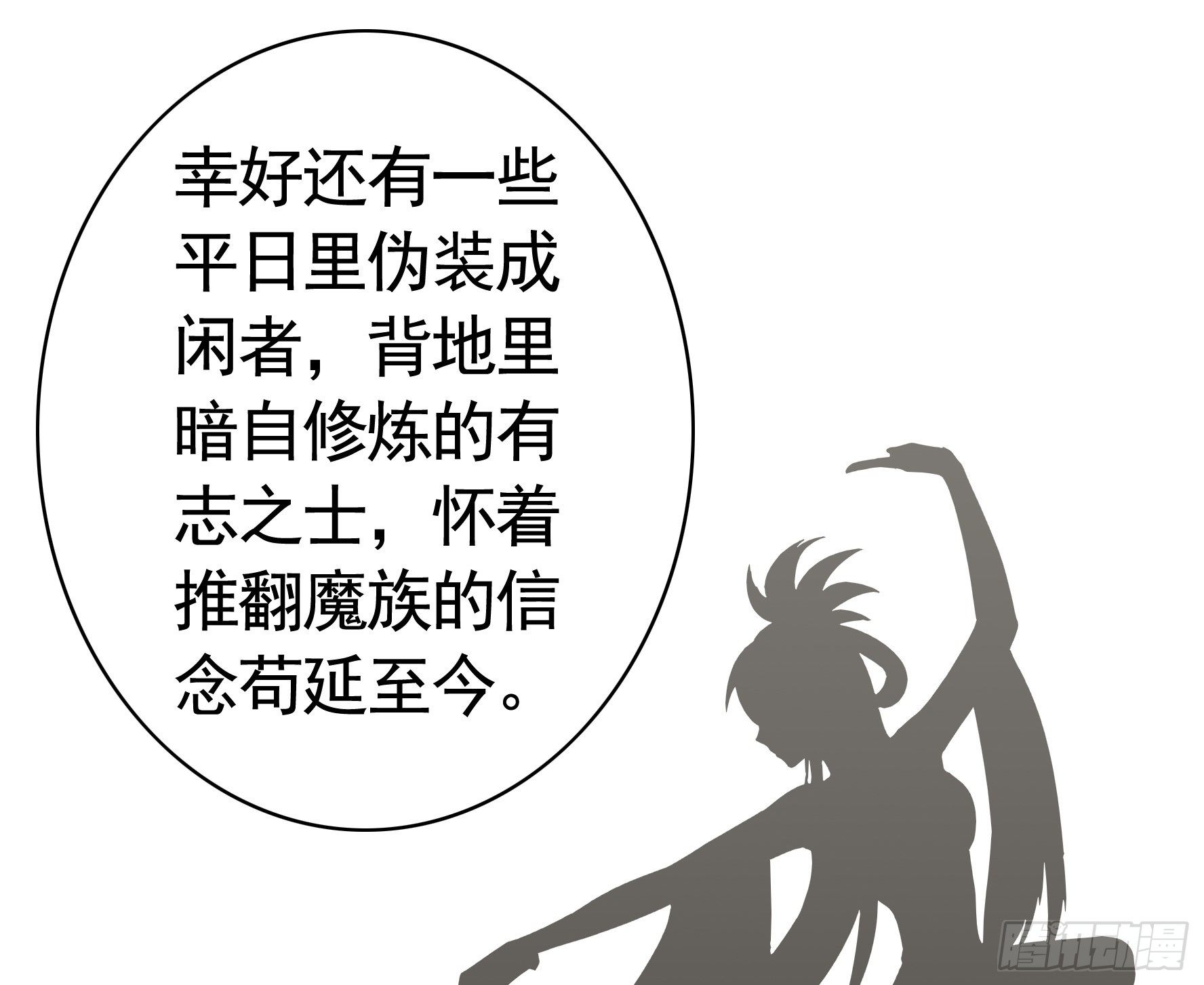 小老弟你有问题32