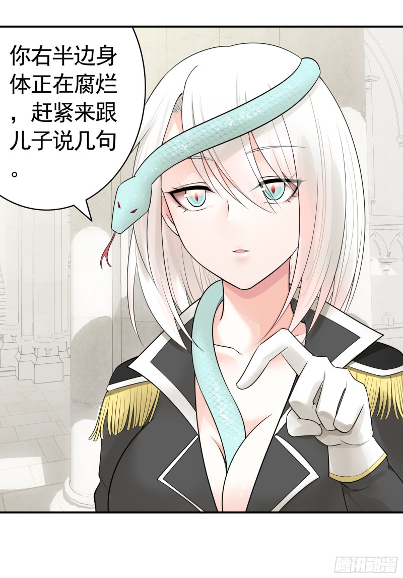 爸爸笑了5