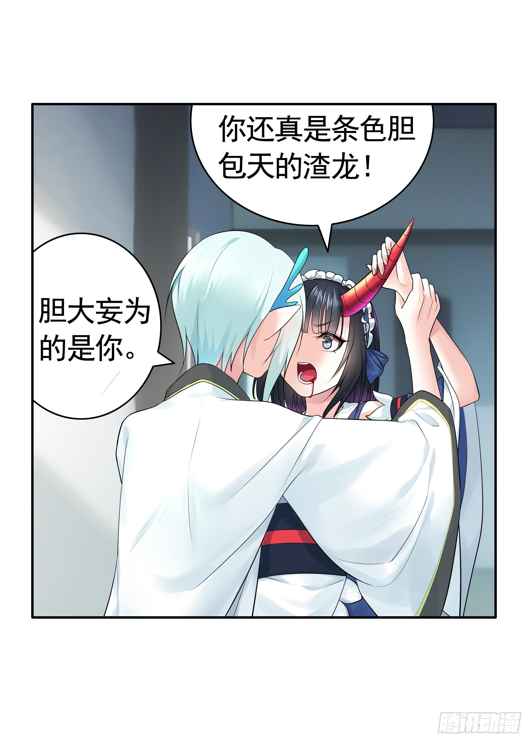 你管杀我管奶39