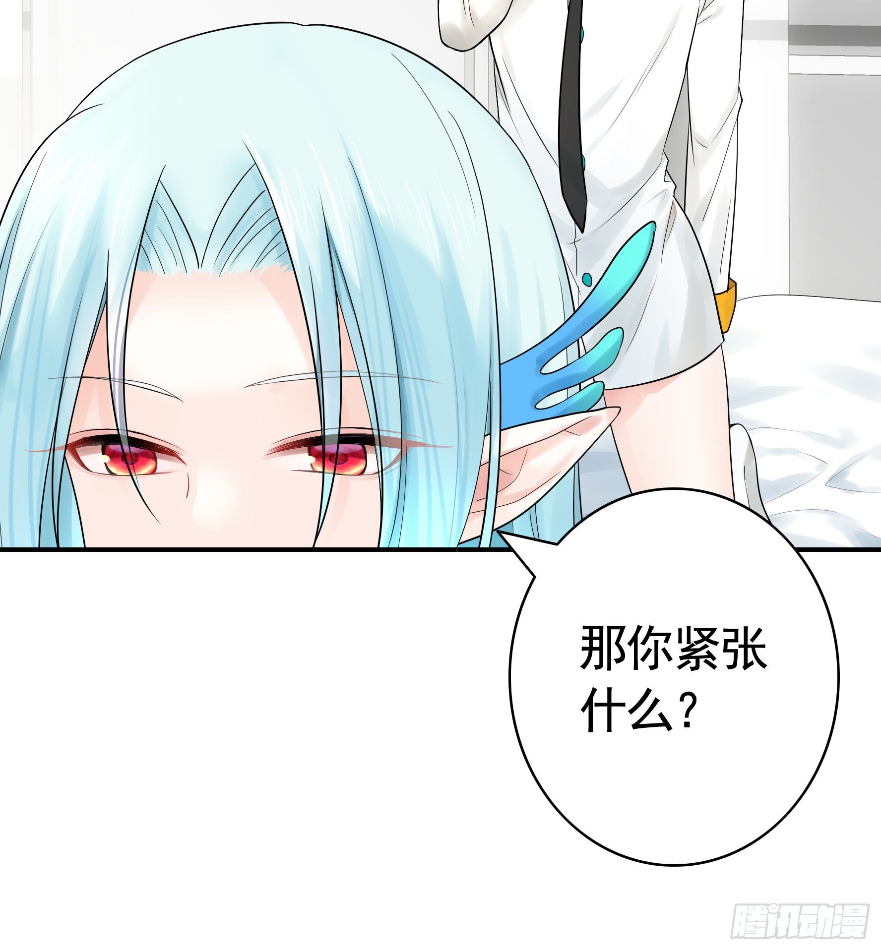 打工人的呐喊6
