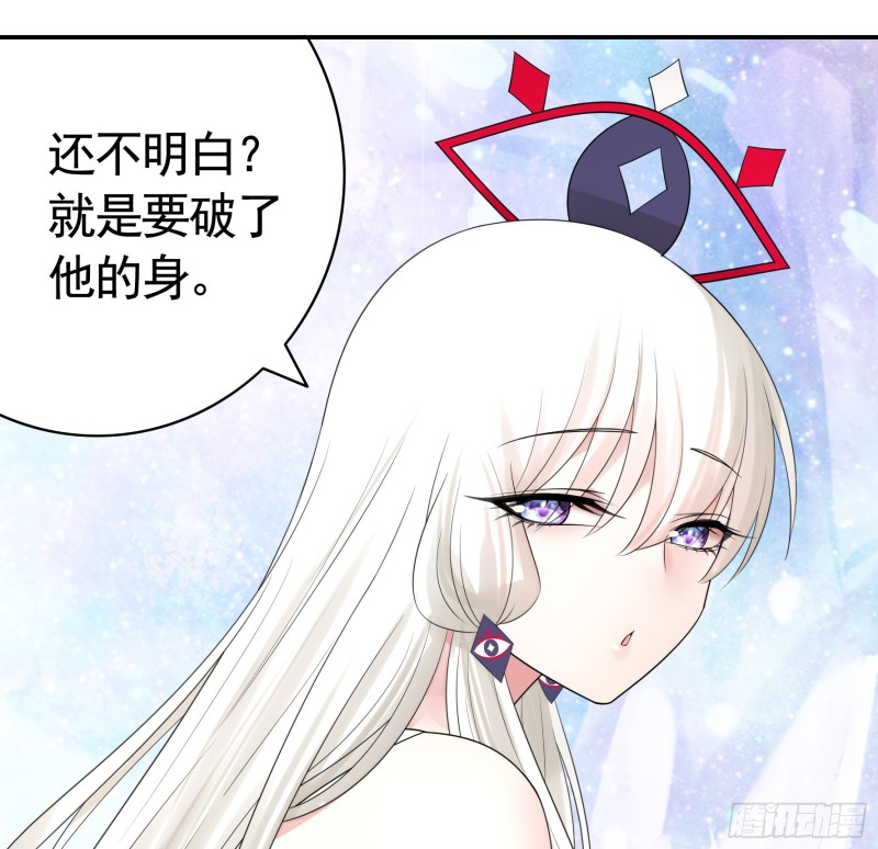 何为双修16