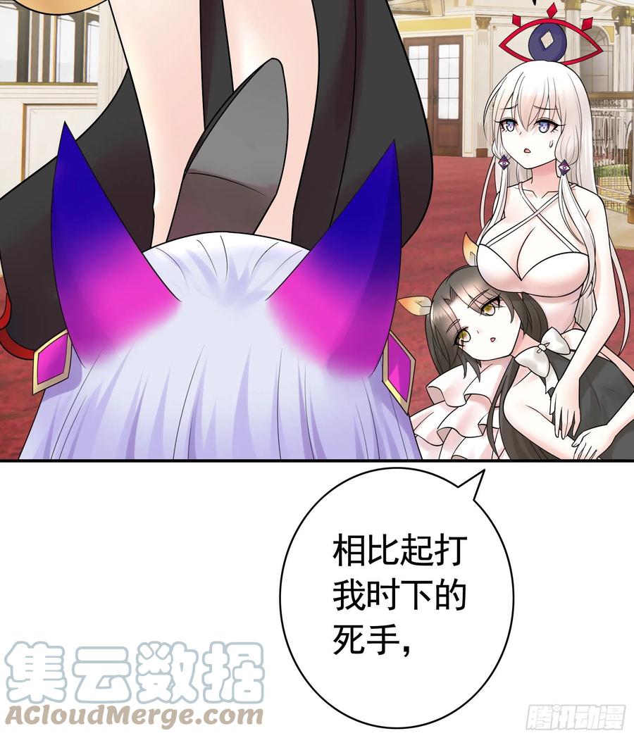 我馋你啊24