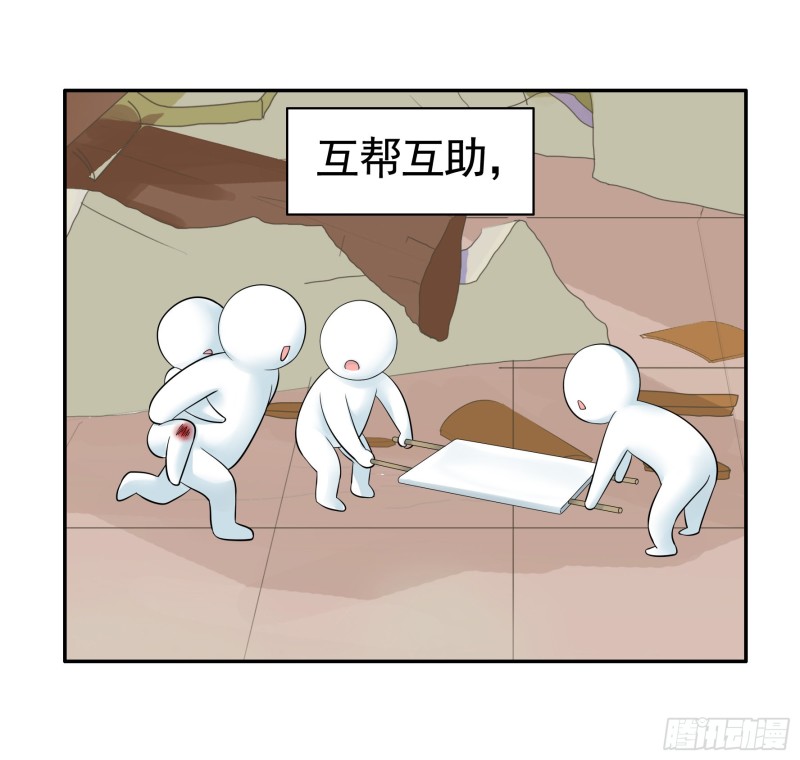欲望的可怕44