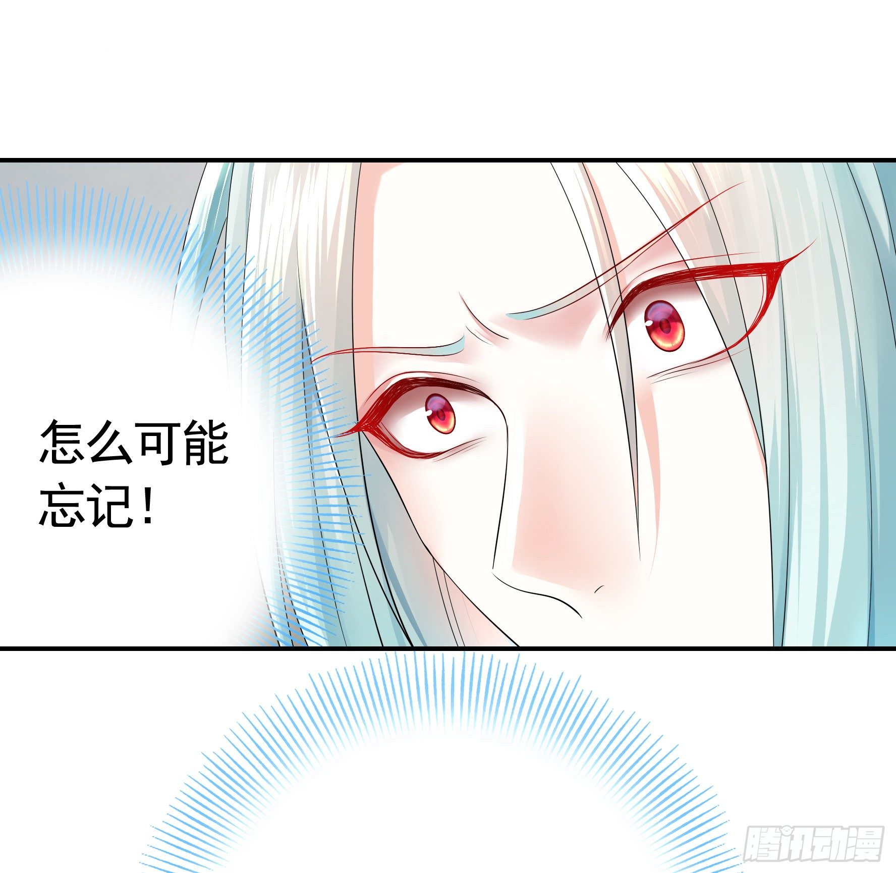 我让你睡觉51