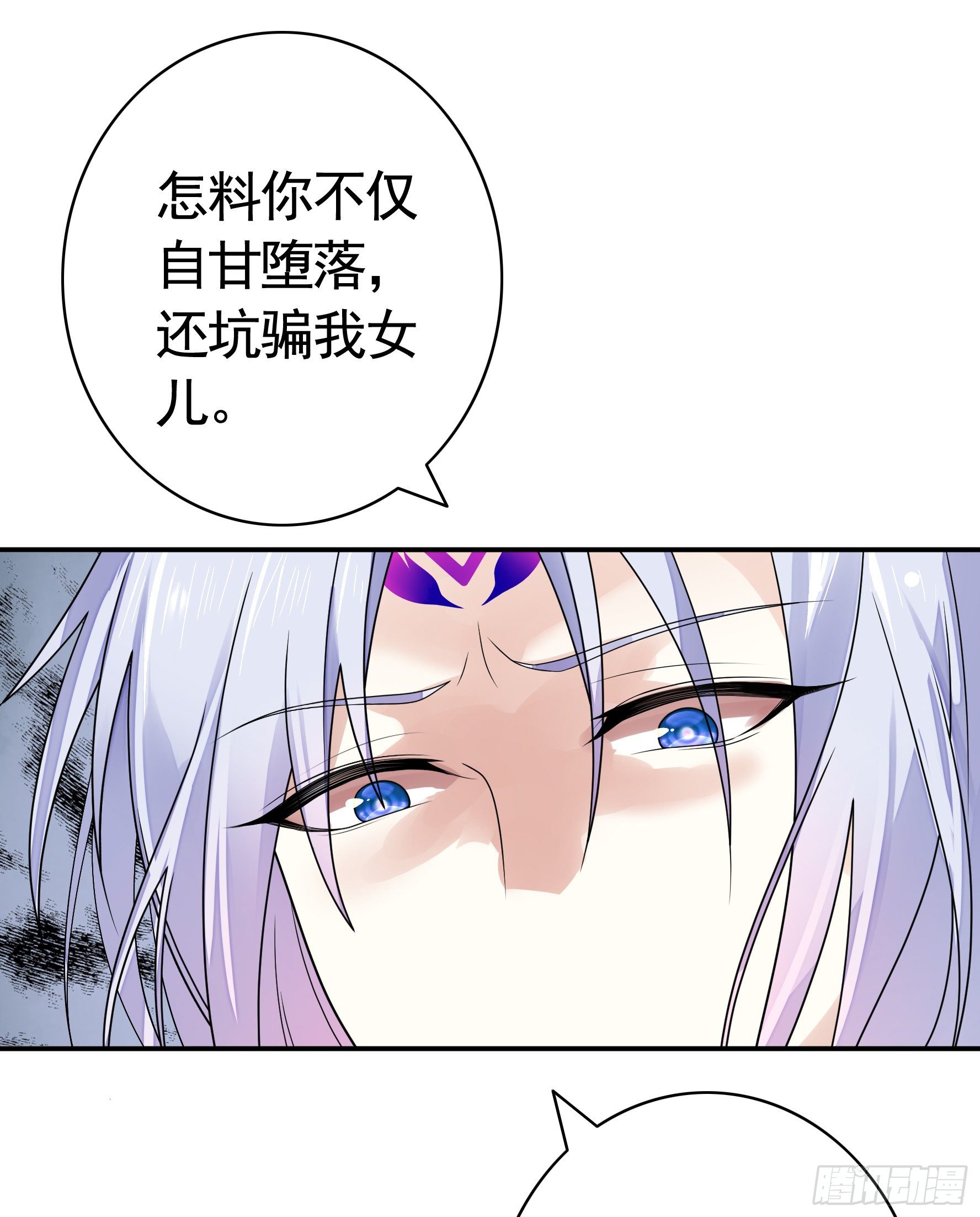 洗澡大赛怎么比？34