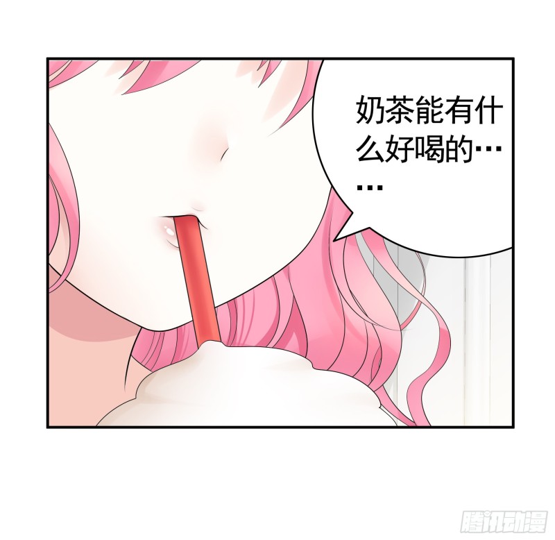 跟我一起做运动31