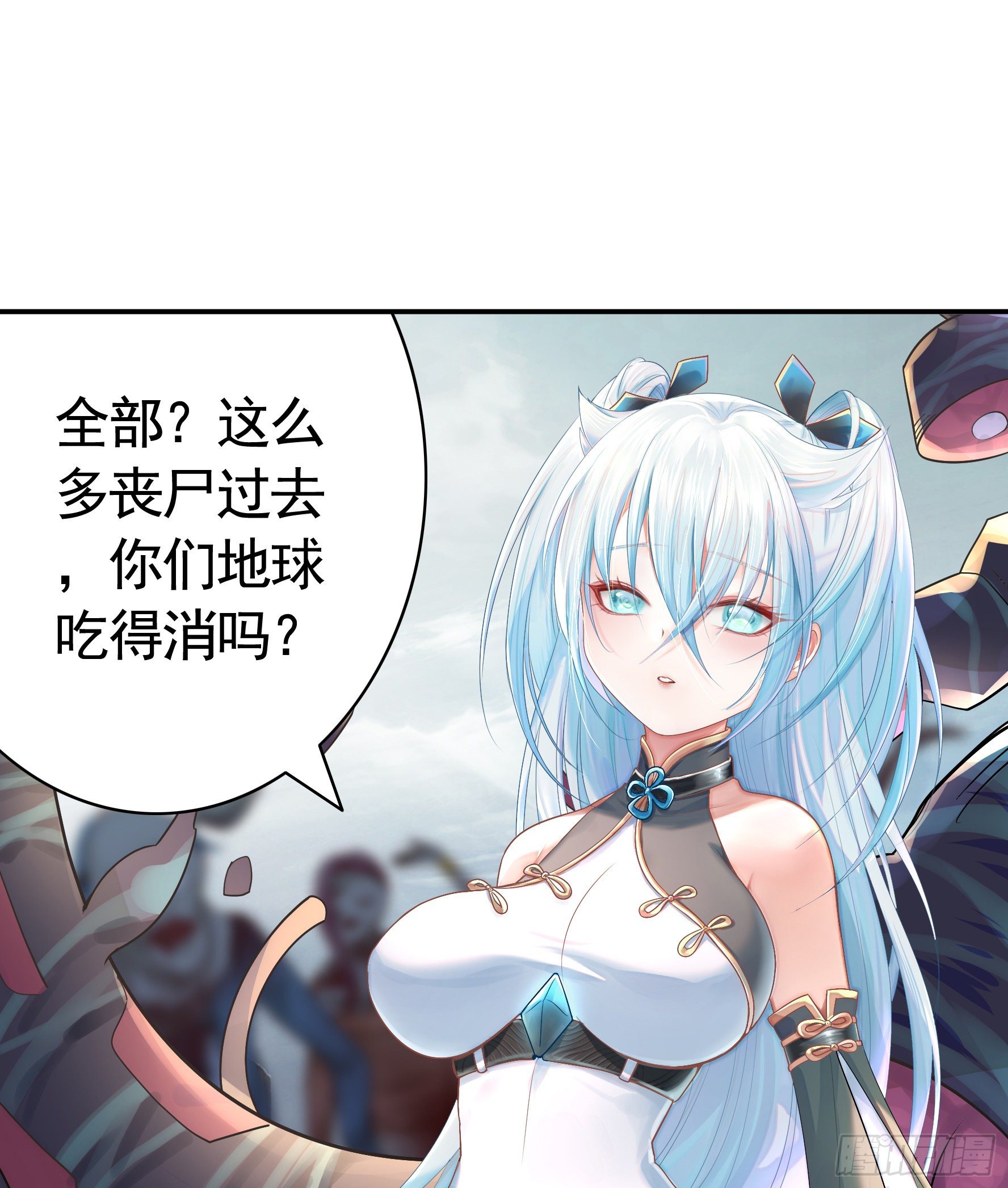 儿子探亲9