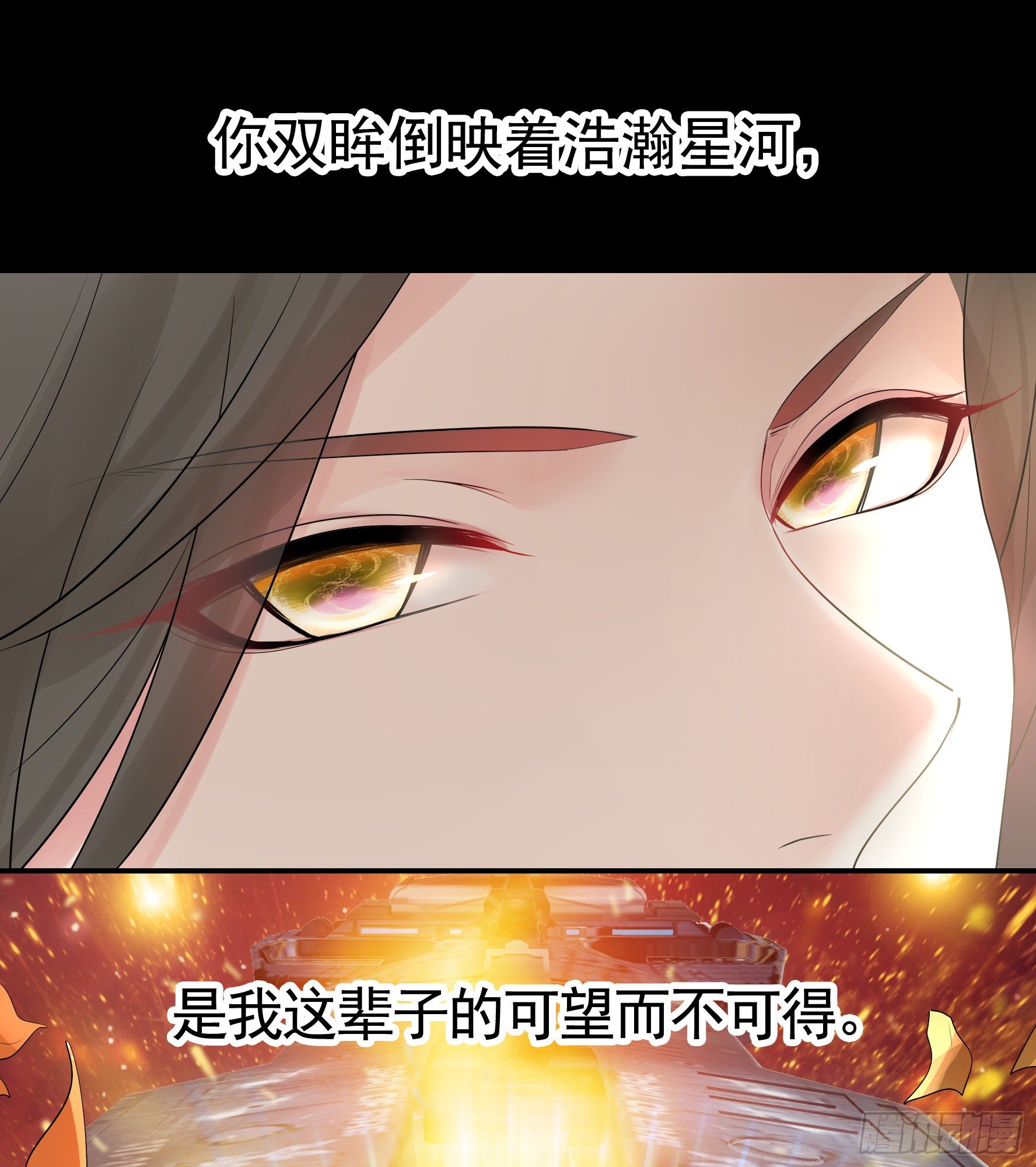 哥们胸肌为何如此浮夸44
