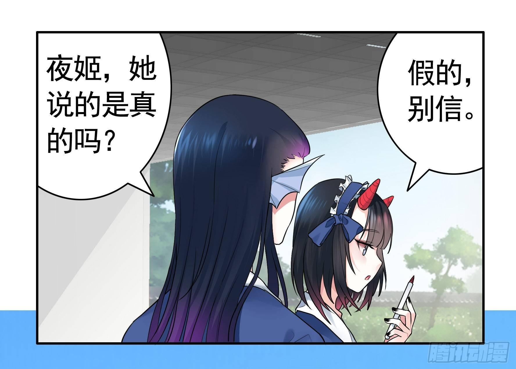 一起兴风作浪吧52