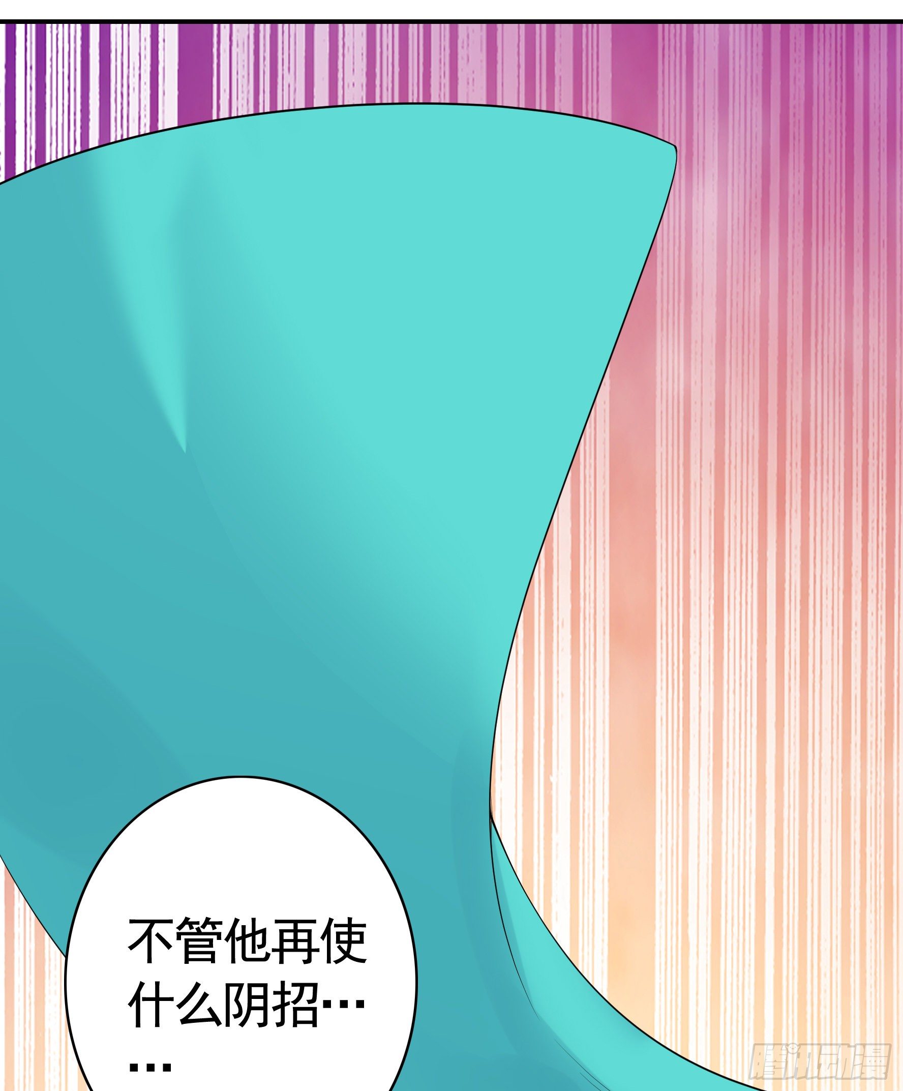 打工人的呐喊59