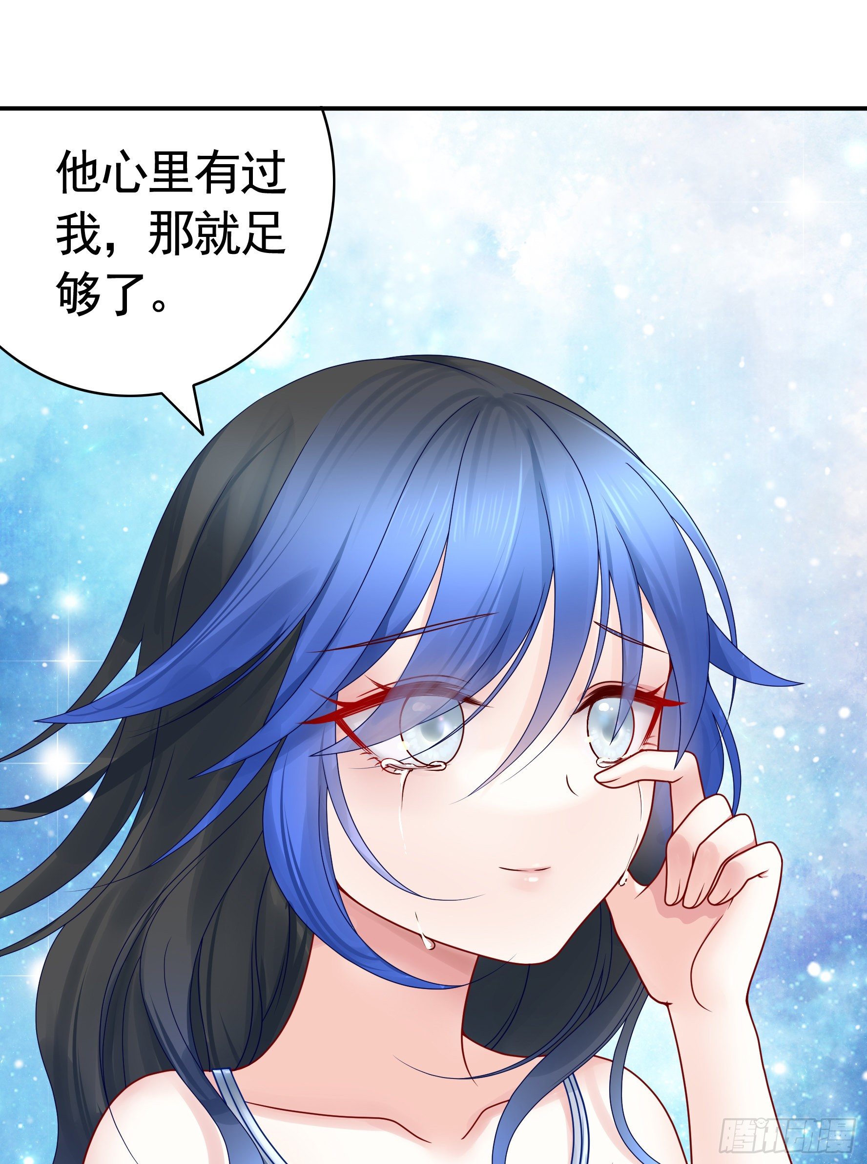 希望永存34